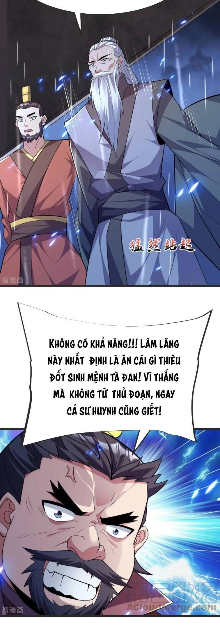 Chí Tôn Hoàn Mỹ Chapter 13 - 25
