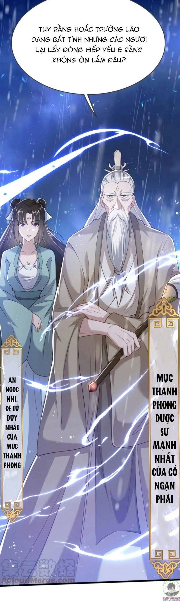 Chí Tôn Hoàn Mỹ Chapter 15 - 3