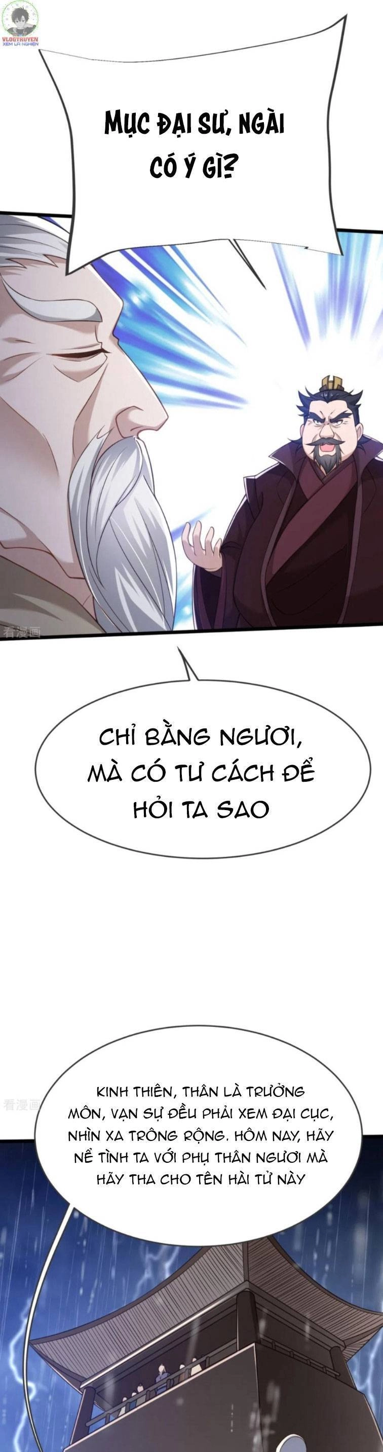 Chí Tôn Hoàn Mỹ Chapter 15 - 4