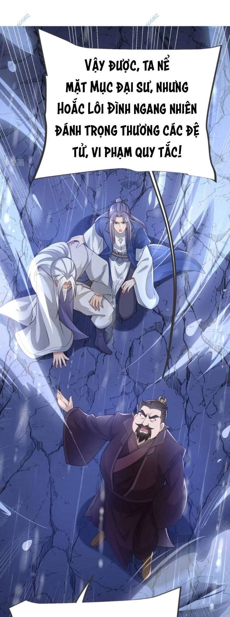 Chí Tôn Hoàn Mỹ Chapter 15 - 6