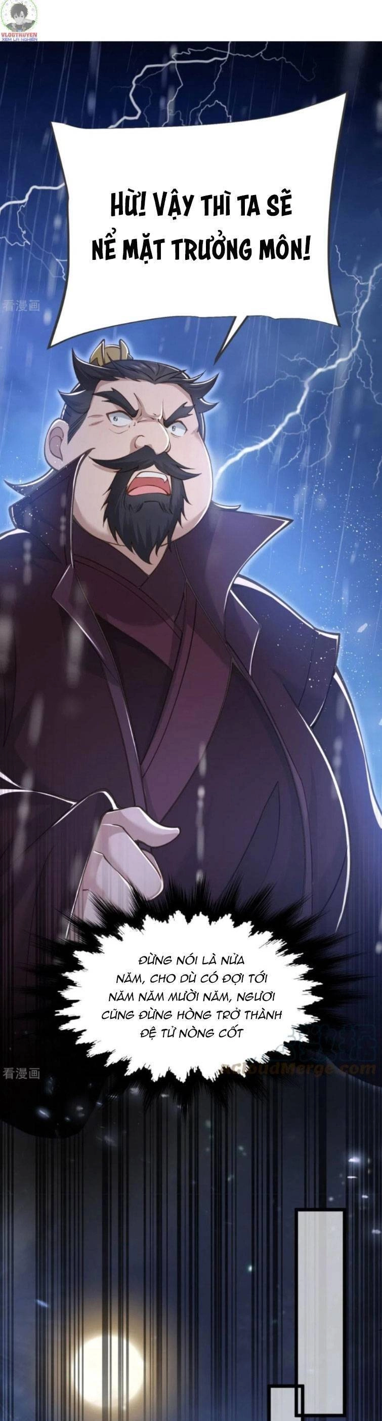 Chí Tôn Hoàn Mỹ Chapter 15 - 12