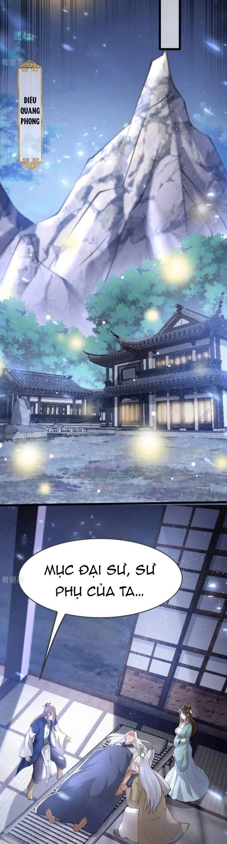 Chí Tôn Hoàn Mỹ Chapter 15 - 13