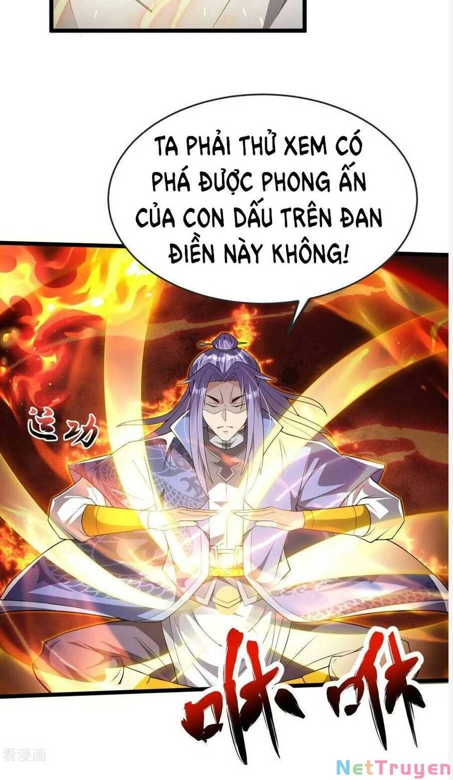 Chí Tôn Hoàn Mỹ Chapter 16 - 7