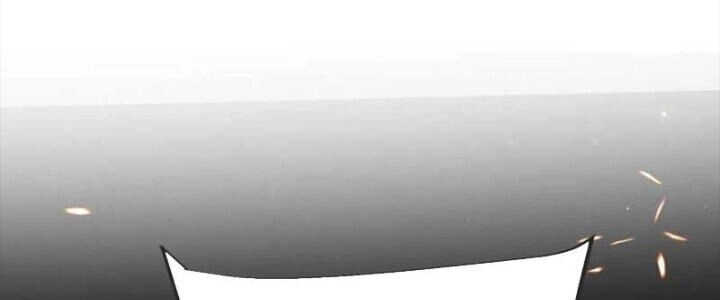 Chí Tôn Hoàn Mỹ Chapter 17 - 66