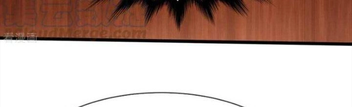 Chí Tôn Hoàn Mỹ Chapter 17 - 108