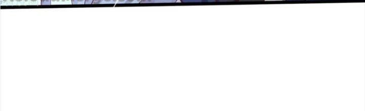 Chí Tôn Hoàn Mỹ Chapter 17 - 124