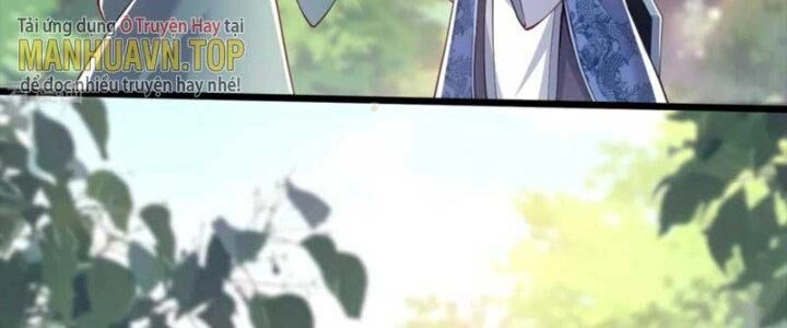 Chí Tôn Hoàn Mỹ Chapter 17 - 194