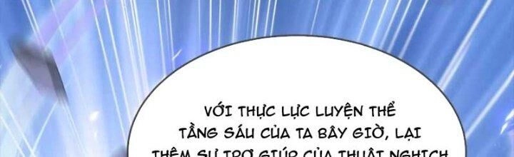 Chí Tôn Hoàn Mỹ Chapter 17 - 220
