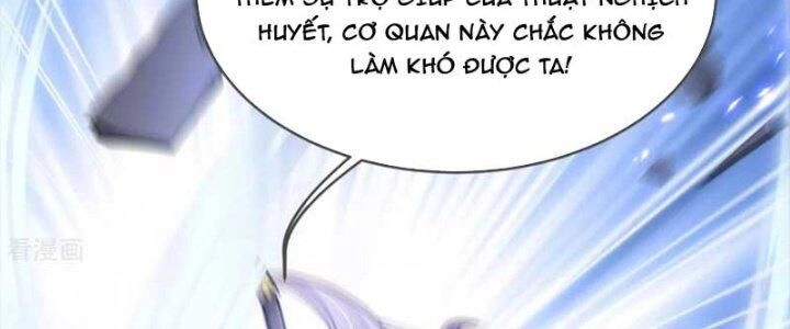 Chí Tôn Hoàn Mỹ Chapter 17 - 221