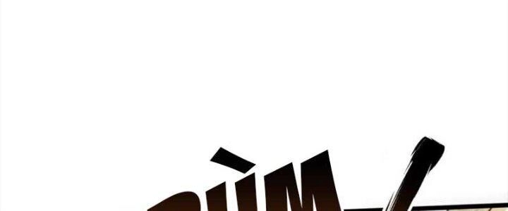 Chí Tôn Hoàn Mỹ Chapter 17 - 226