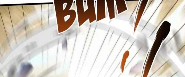 Chí Tôn Hoàn Mỹ Chapter 17 - 227