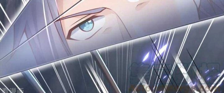 Chí Tôn Hoàn Mỹ Chapter 17 - 245