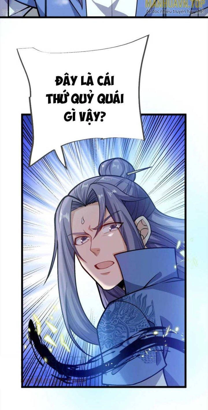 Chí Tôn Hoàn Mỹ Chapter 18 - 9