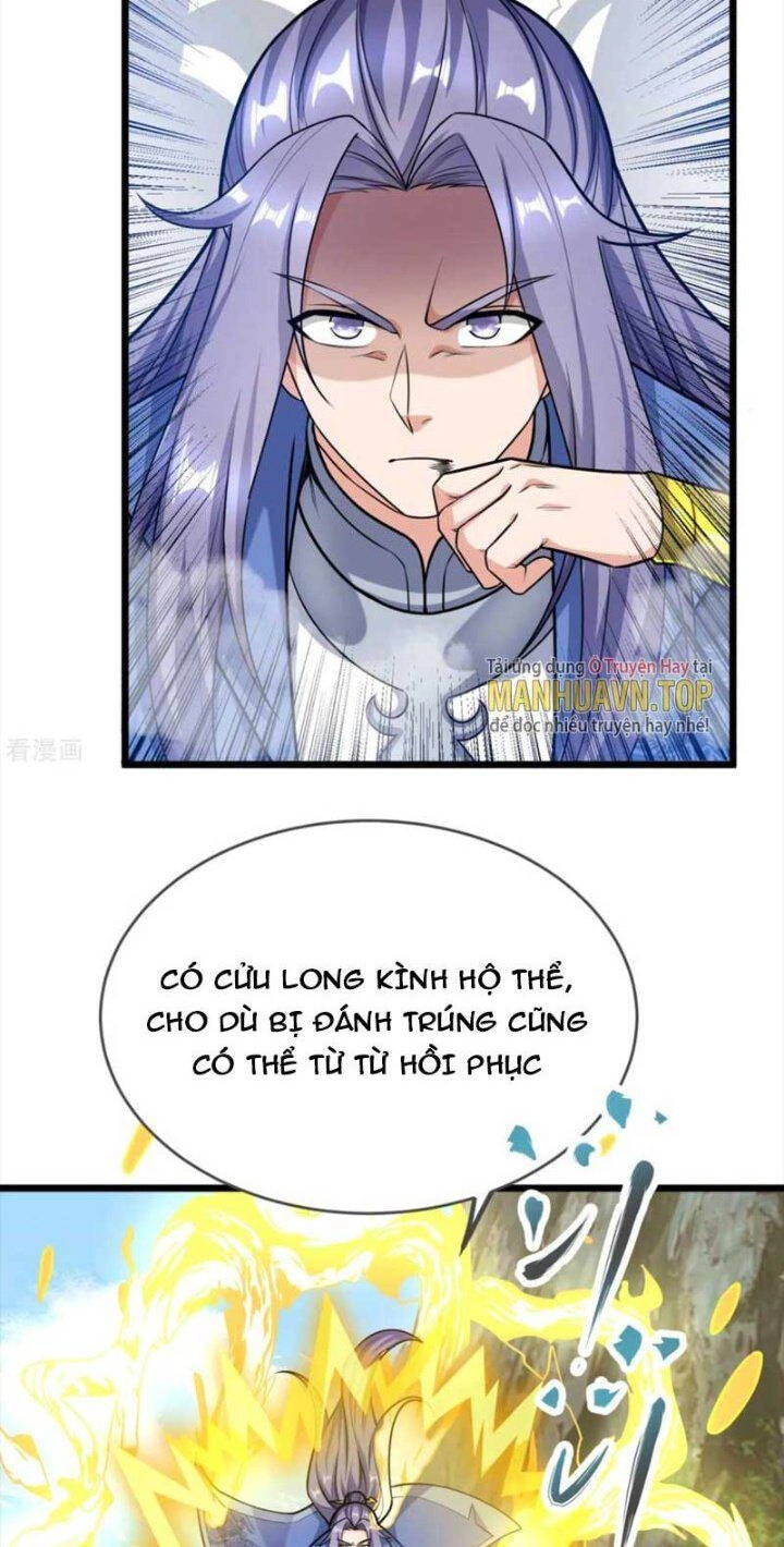 Chí Tôn Hoàn Mỹ Chapter 18 - 15