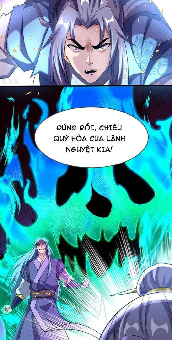 Chí Tôn Hoàn Mỹ Chapter 18 - 22