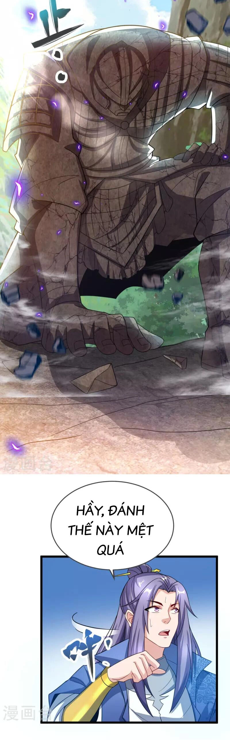 Chí Tôn Hoàn Mỹ Chapter 19 - 5