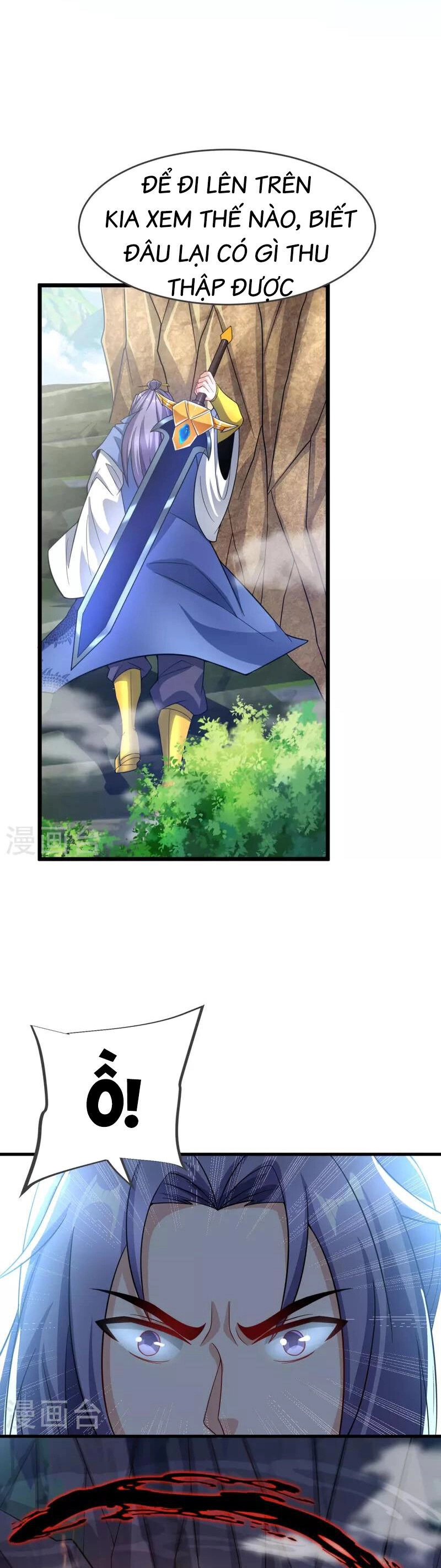 Chí Tôn Hoàn Mỹ Chapter 19 - 6