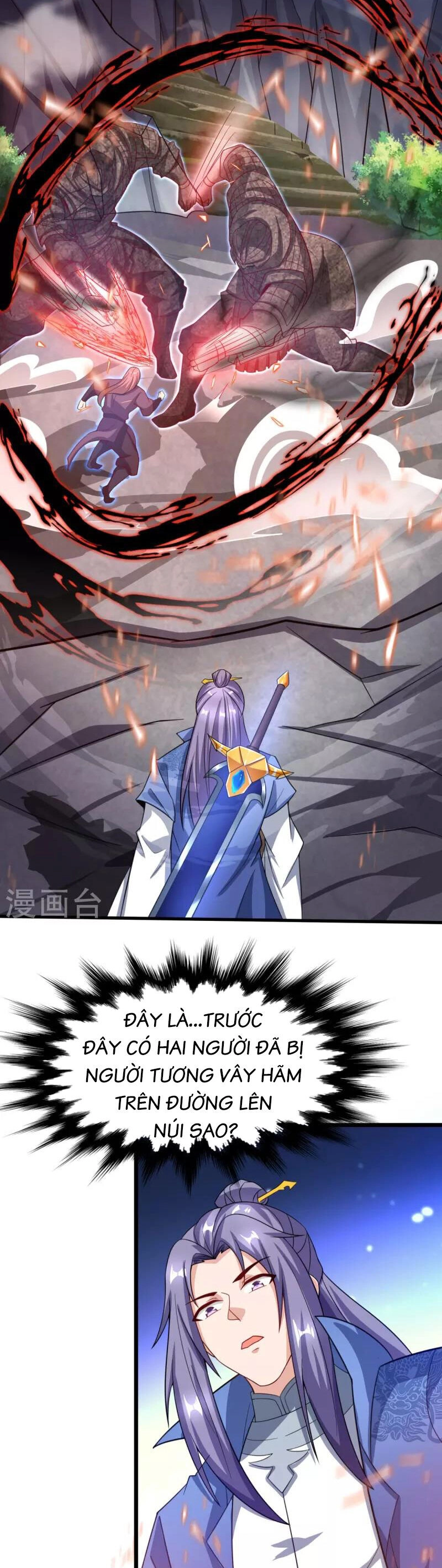 Chí Tôn Hoàn Mỹ Chapter 19 - 7