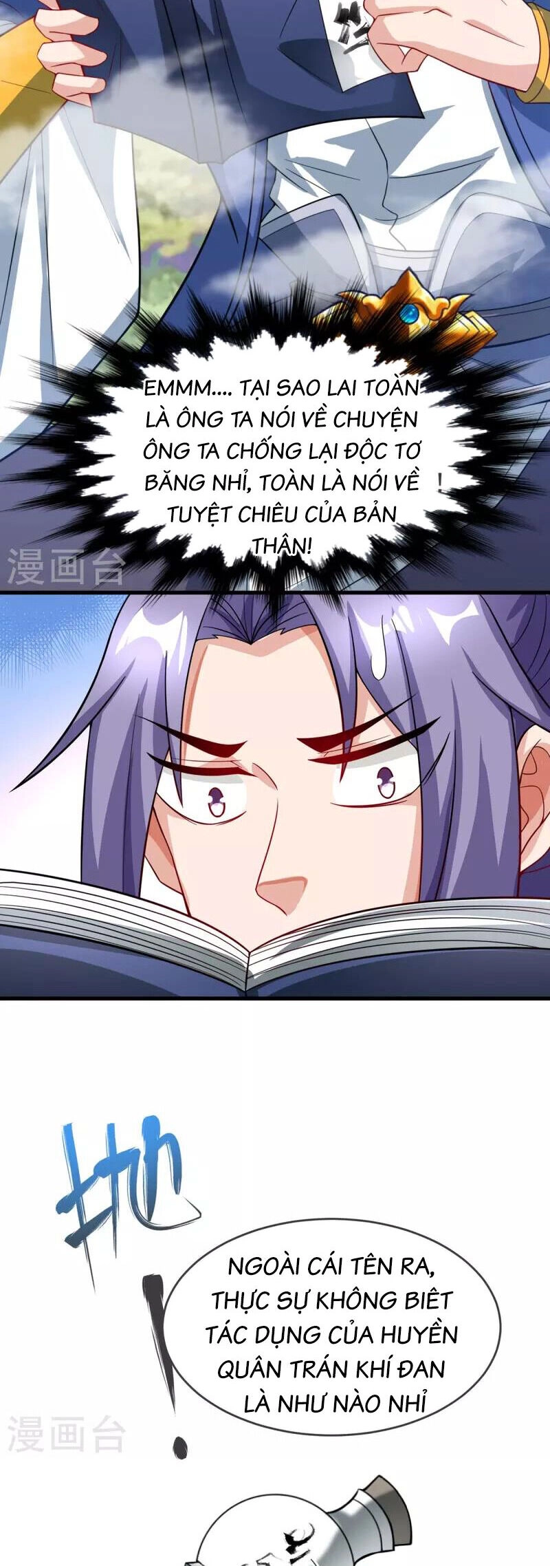 Chí Tôn Hoàn Mỹ Chapter 19 - 13