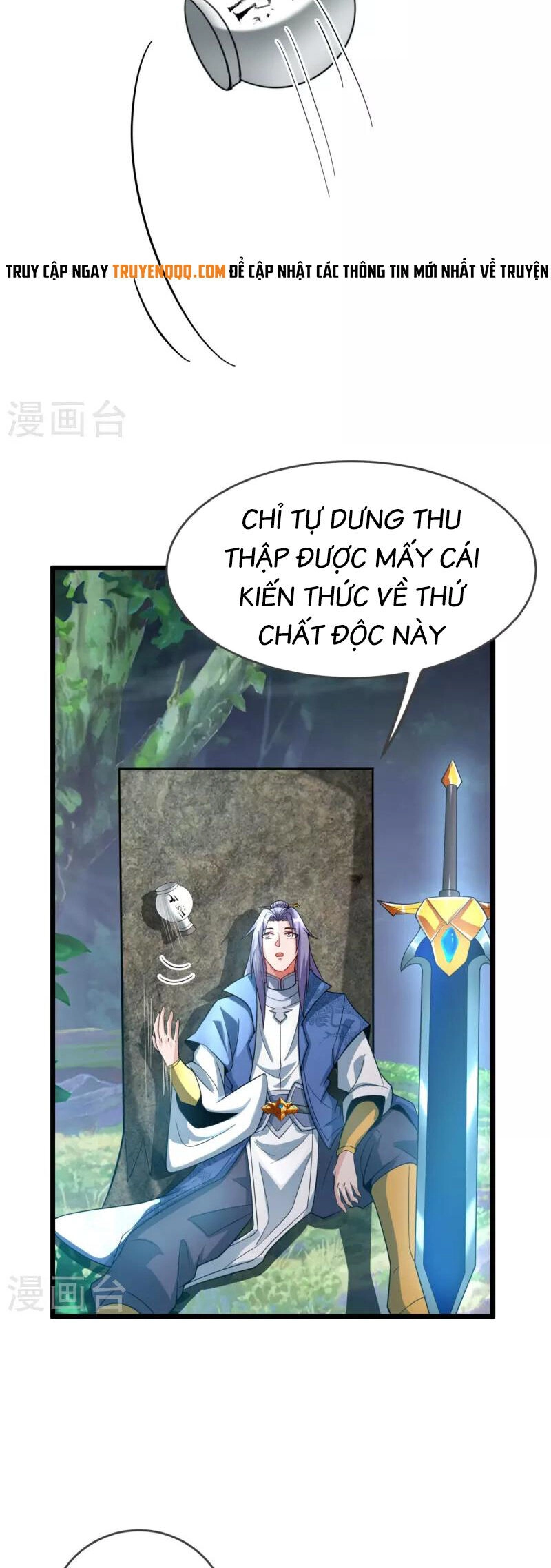 Chí Tôn Hoàn Mỹ Chapter 19 - 14