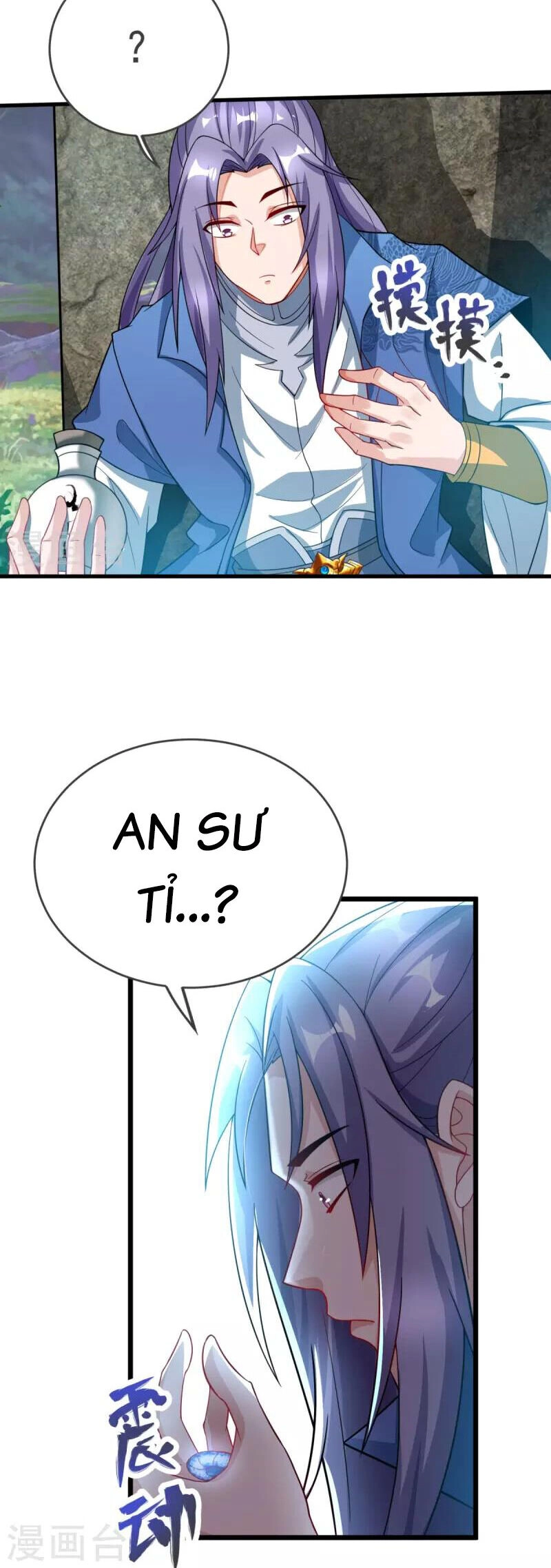 Chí Tôn Hoàn Mỹ Chapter 19 - 15