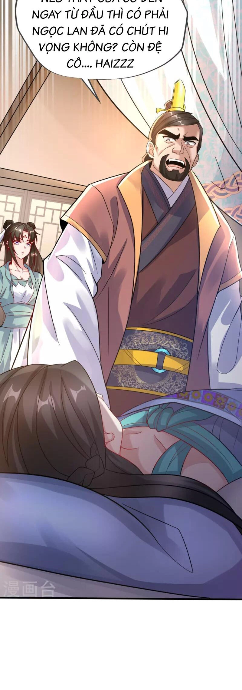 Chí Tôn Hoàn Mỹ Chapter 19 - 19