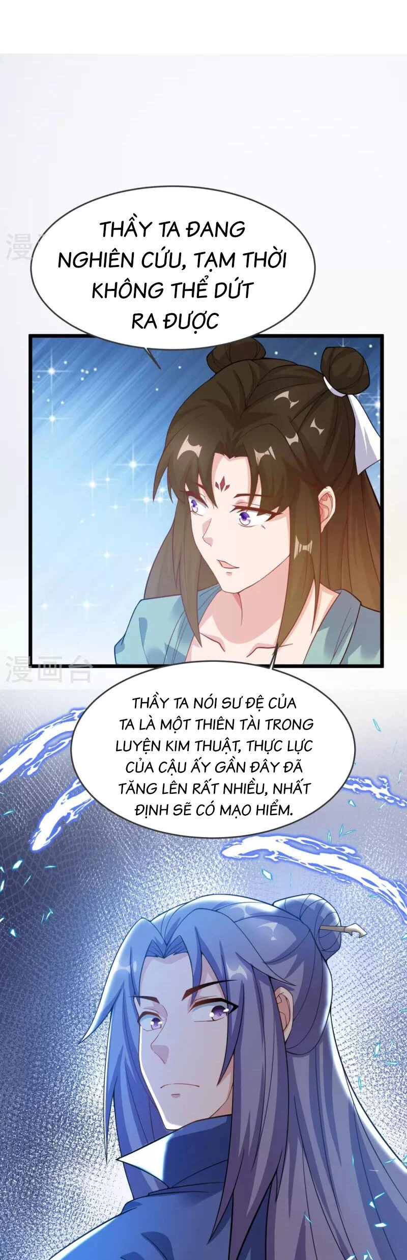 Chí Tôn Hoàn Mỹ Chapter 20 - 2