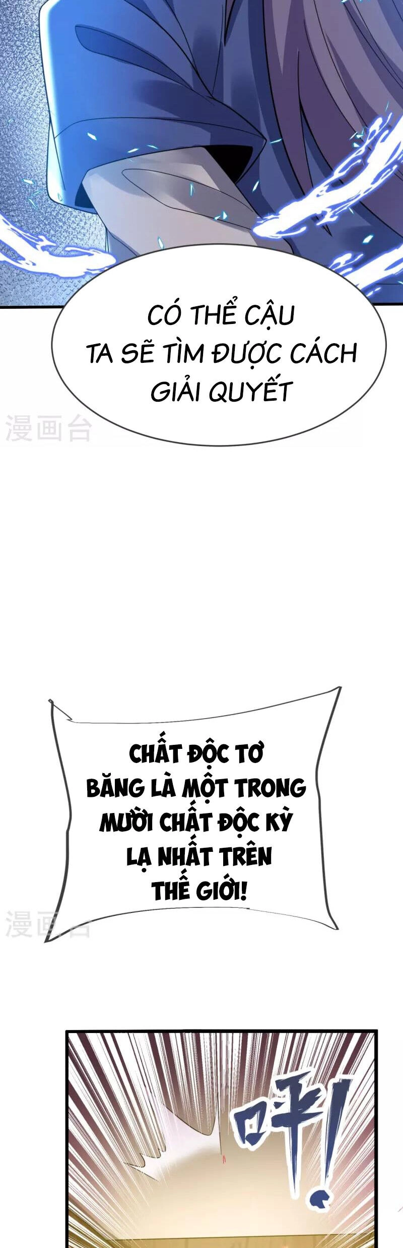 Chí Tôn Hoàn Mỹ Chapter 20 - 3