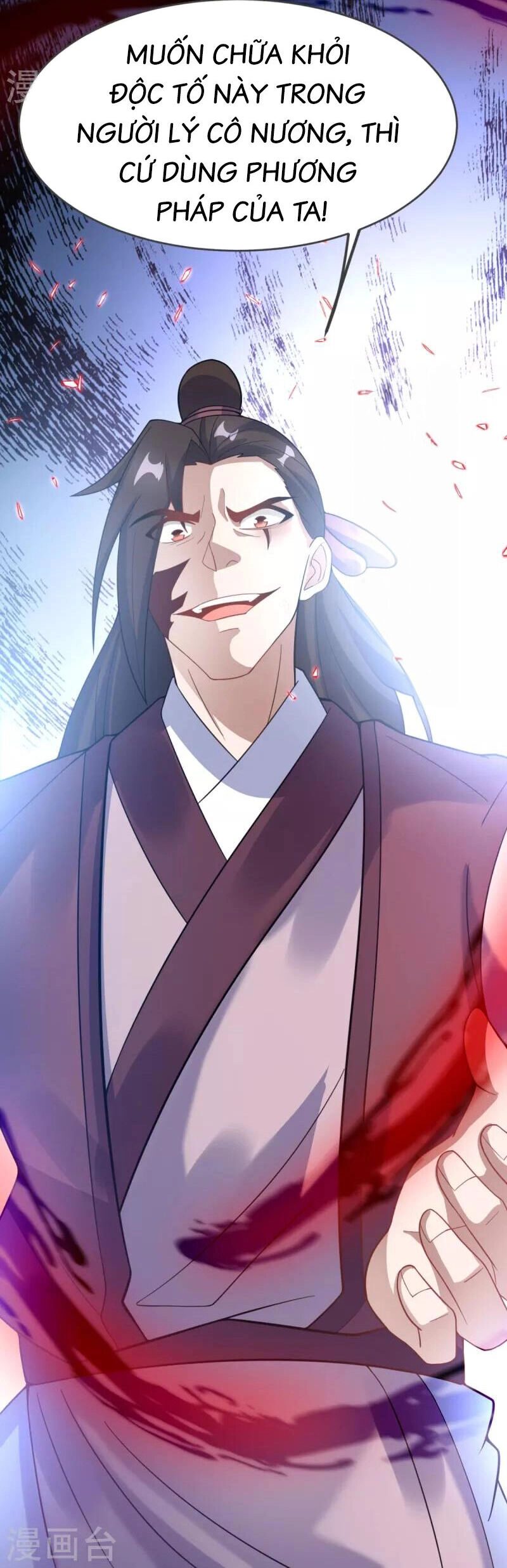 Chí Tôn Hoàn Mỹ Chapter 20 - 5