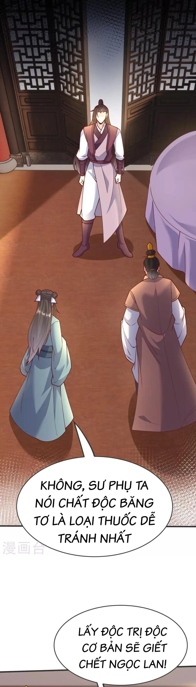 Chí Tôn Hoàn Mỹ Chapter 20 - 6