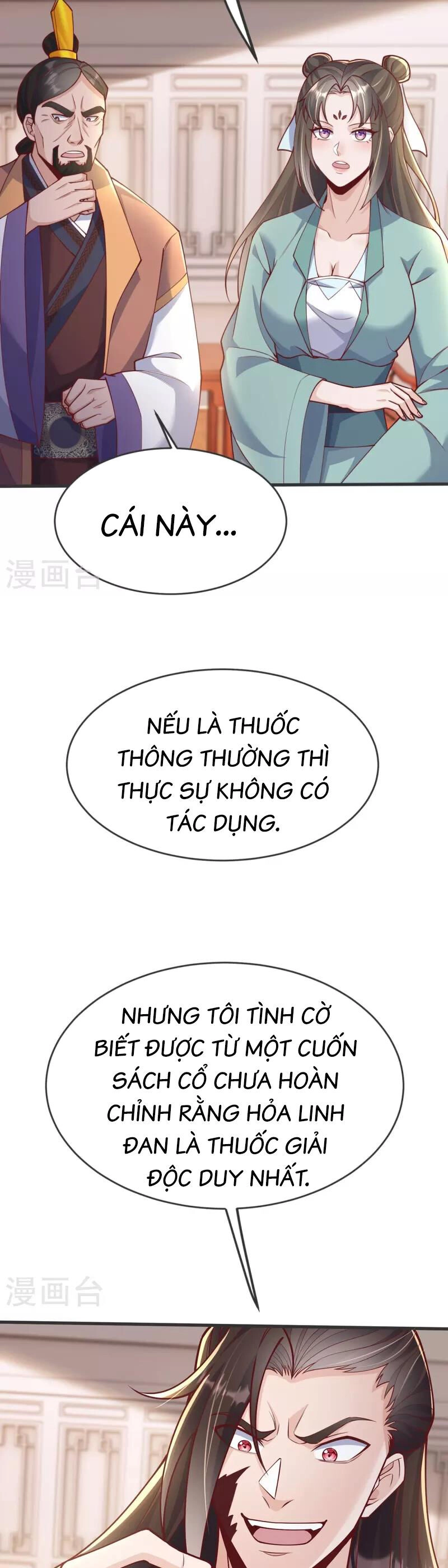 Chí Tôn Hoàn Mỹ Chapter 20 - 7