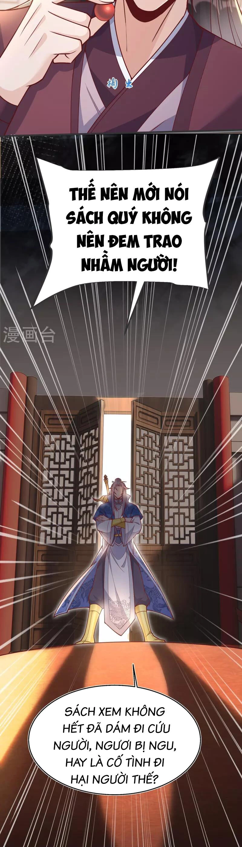 Chí Tôn Hoàn Mỹ Chapter 20 - 8