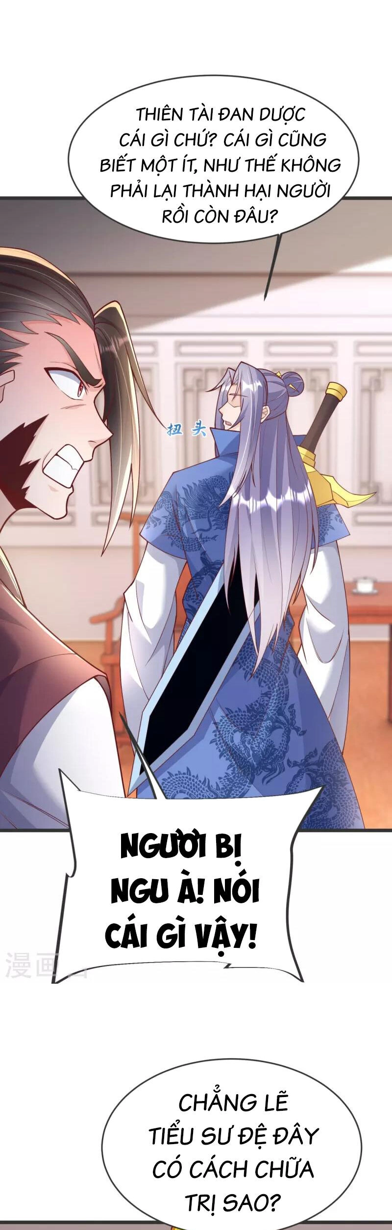 Chí Tôn Hoàn Mỹ Chapter 20 - 10