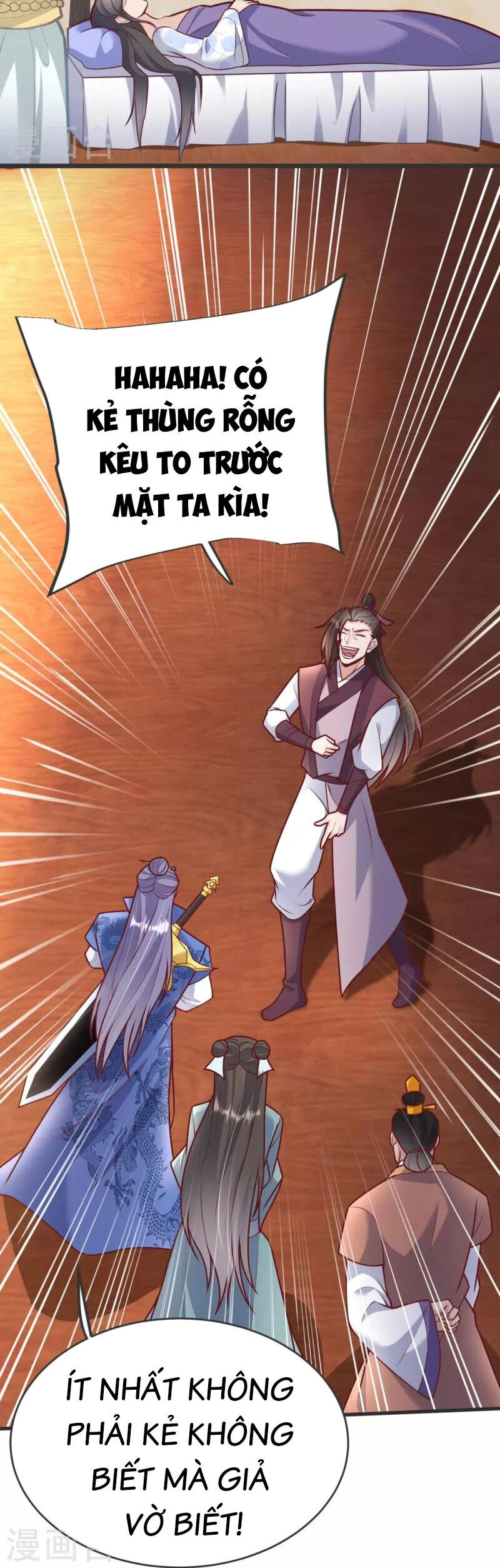 Chí Tôn Hoàn Mỹ Chapter 20 - 12