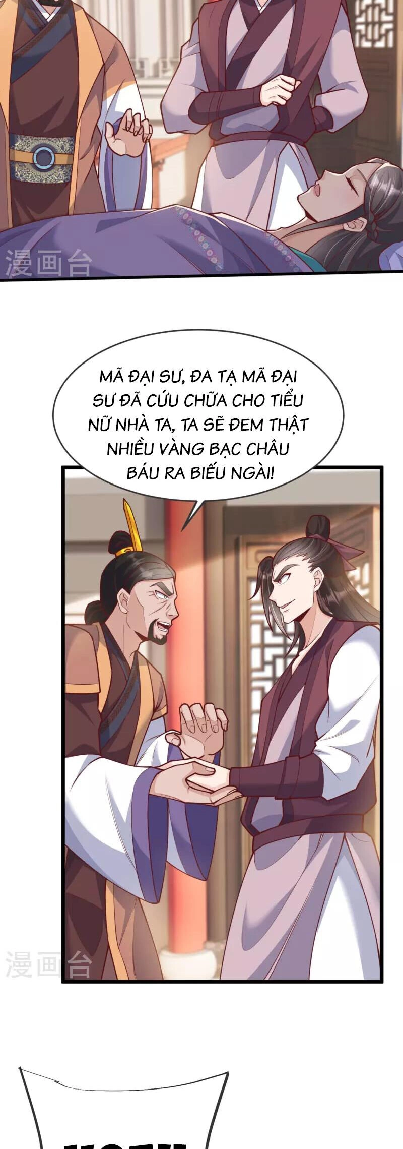 Chí Tôn Hoàn Mỹ Chapter 20 - 17