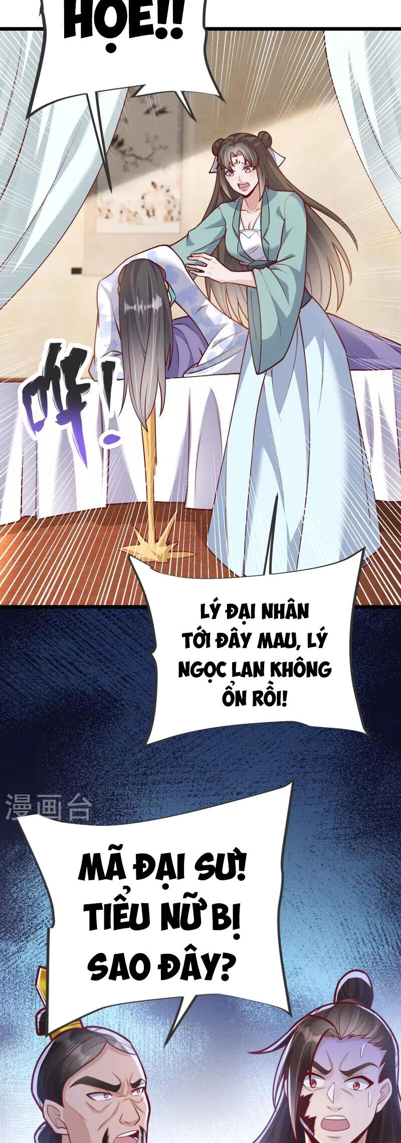 Chí Tôn Hoàn Mỹ Chapter 20 - 18