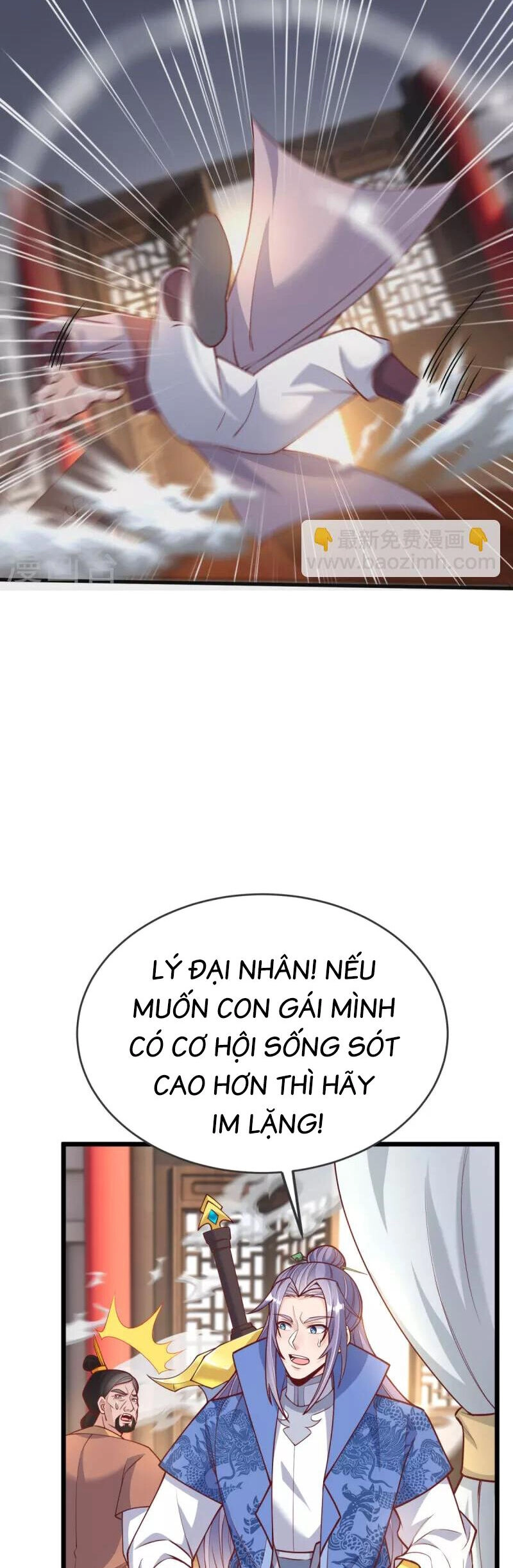 Chí Tôn Hoàn Mỹ Chapter 21 - 7