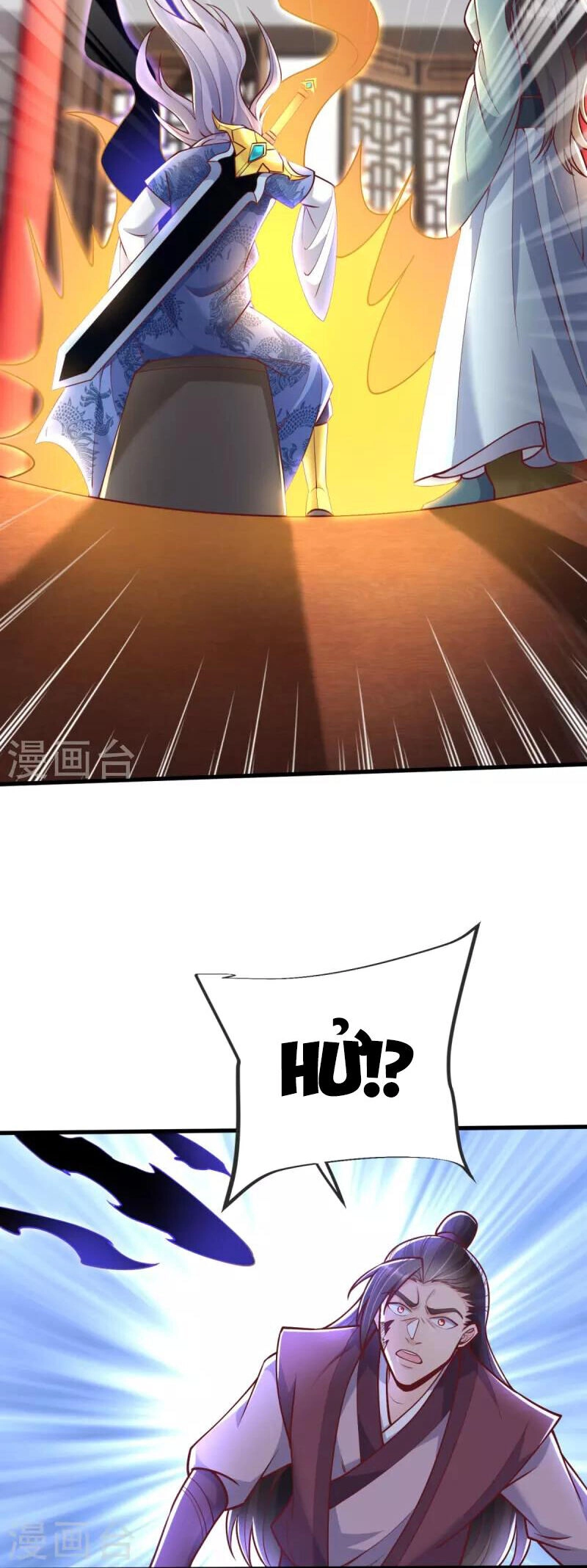 Chí Tôn Hoàn Mỹ Chapter 21 - 11