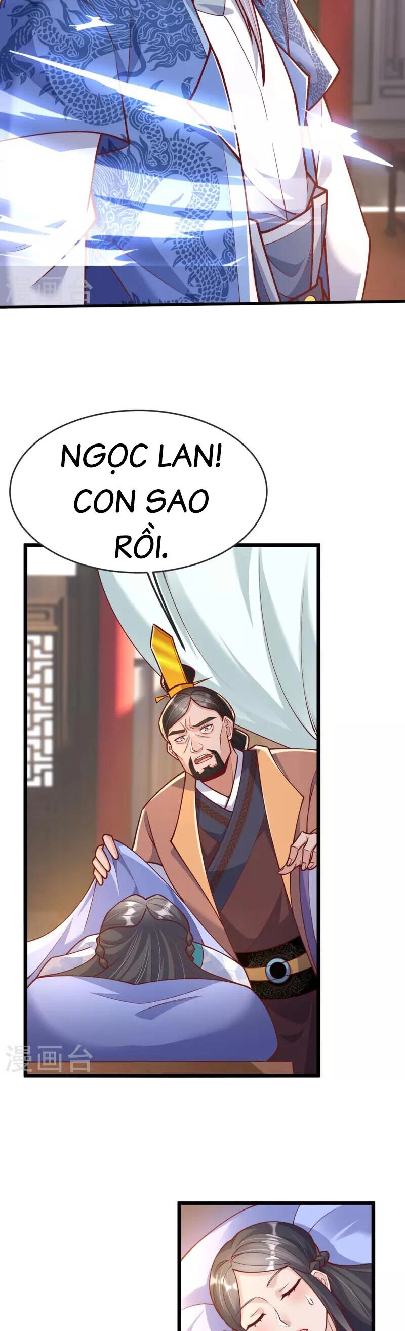 Chí Tôn Hoàn Mỹ Chapter 21 - 13