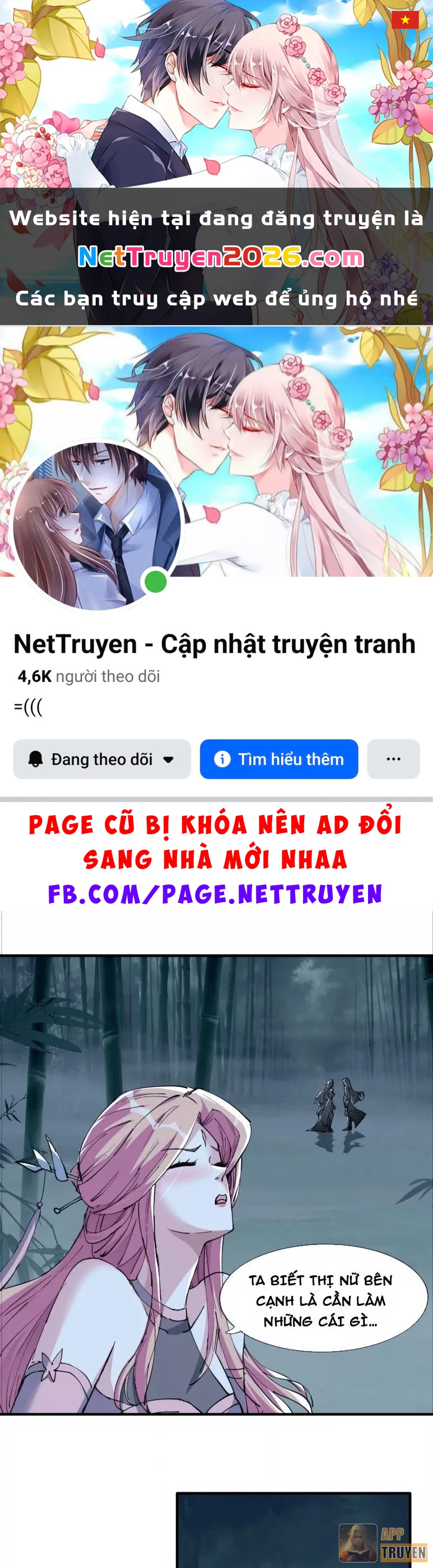 Thần Ma Đại Phản Phái: Thiên Mệnh Chi Tử Bị Ta Giăng Bẫy Rồi Chapter 4 - 1