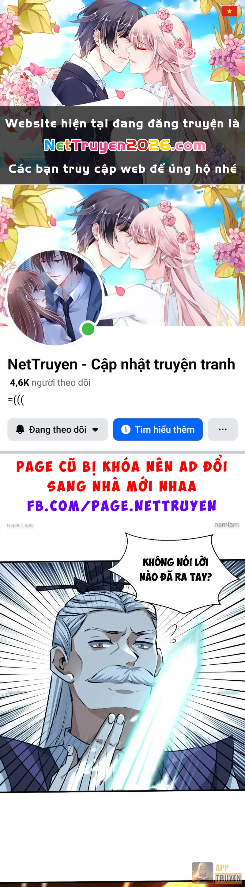 Thần Ma Đại Phản Phái: Thiên Mệnh Chi Tử Bị Ta Giăng Bẫy Rồi Chapter 7 - 1