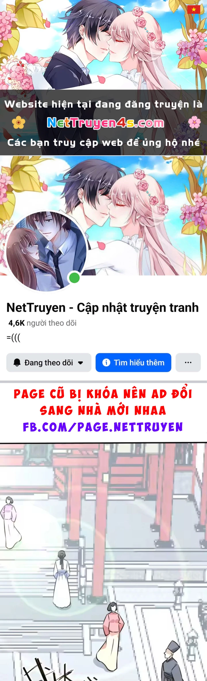 Thần Ma Đại Phản Phái: Thiên Mệnh Chi Tử Bị Ta Giăng Bẫy Rồi Chapter 15 - 1