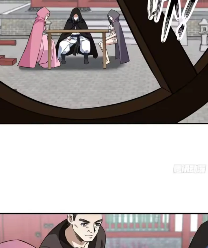 Thần Ma Đại Phản Phái: Thiên Mệnh Chi Tử Bị Ta Giăng Bẫy Rồi Chapter 15 - 7