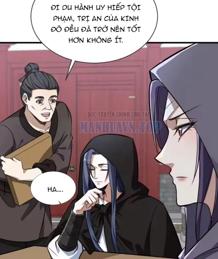 Thần Ma Đại Phản Phái: Thiên Mệnh Chi Tử Bị Ta Giăng Bẫy Rồi Chapter 15 - 11