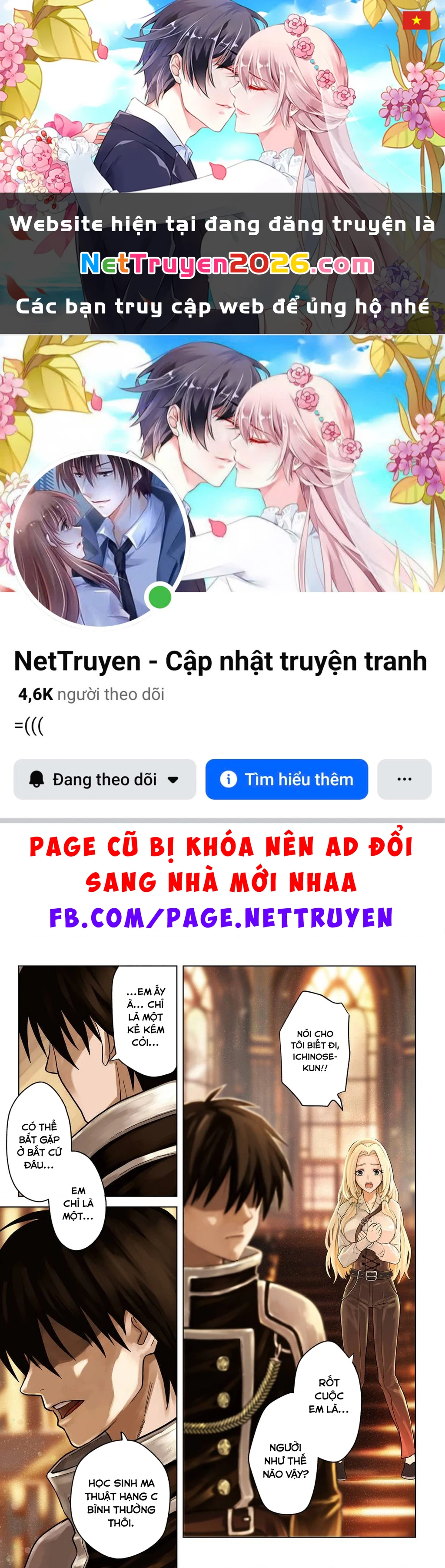 Học sinh ma thuật hạng C ảo tưởng mình là hạng SSS Chapter 1 - 1