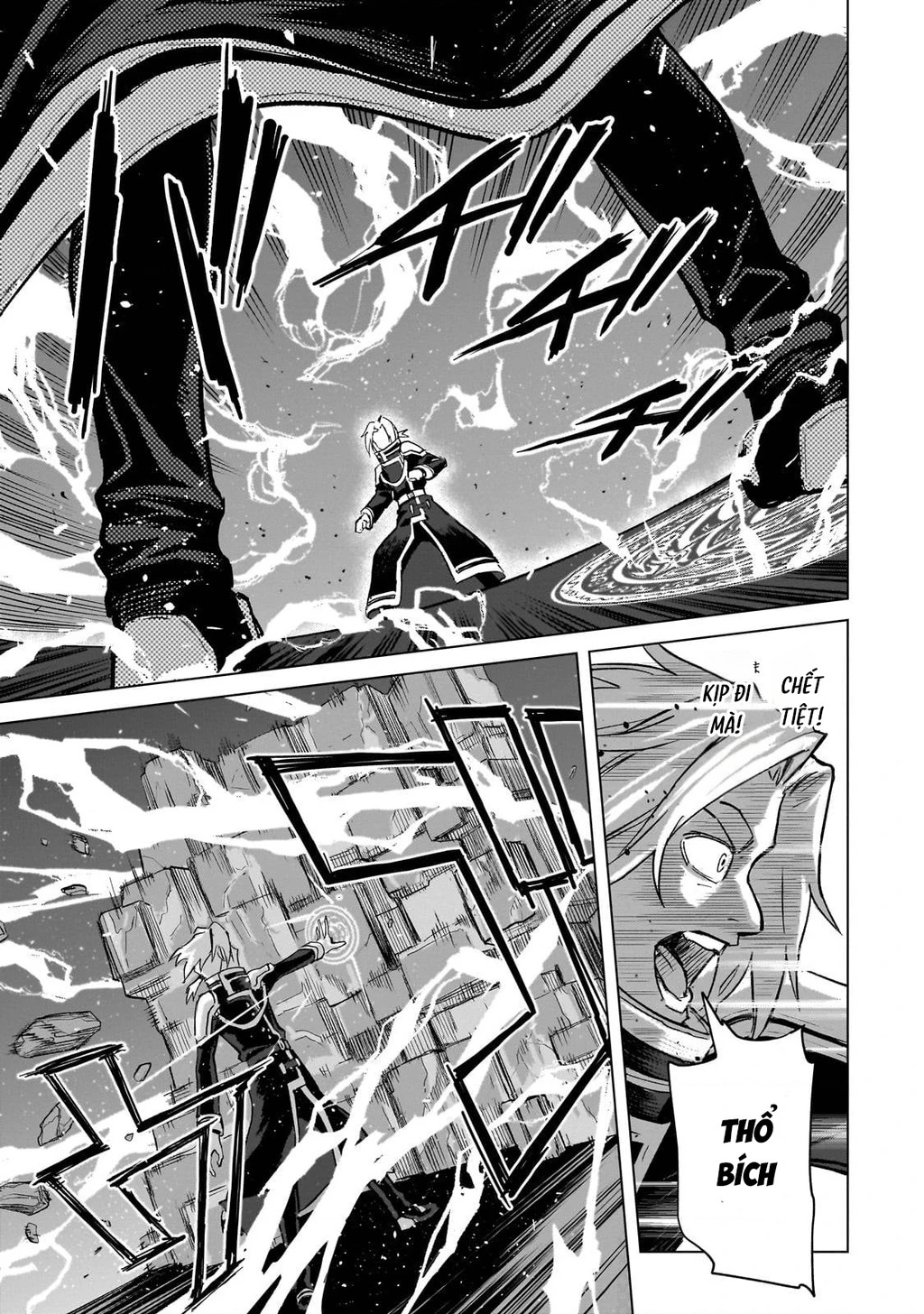 Học sinh ma thuật hạng C ảo tưởng mình là hạng SSS Chapter 1 - 13