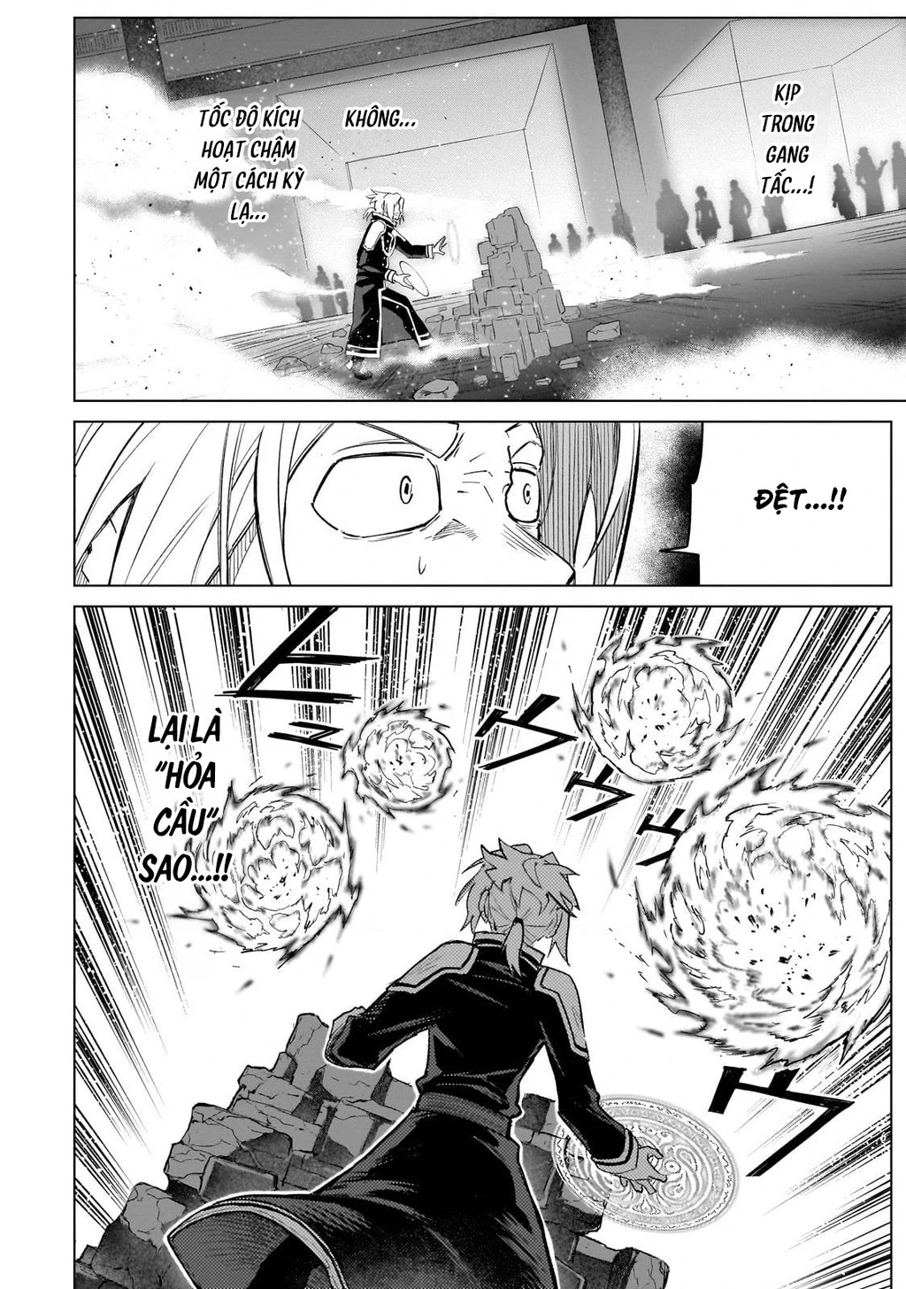 Học sinh ma thuật hạng C ảo tưởng mình là hạng SSS Chapter 1 - 14