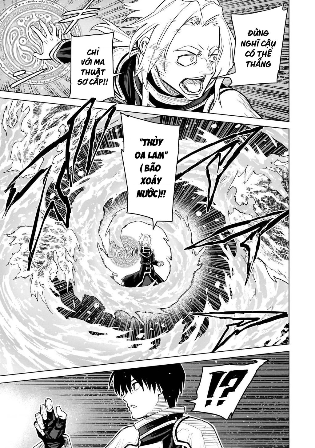 Học sinh ma thuật hạng C ảo tưởng mình là hạng SSS Chapter 1 - 15