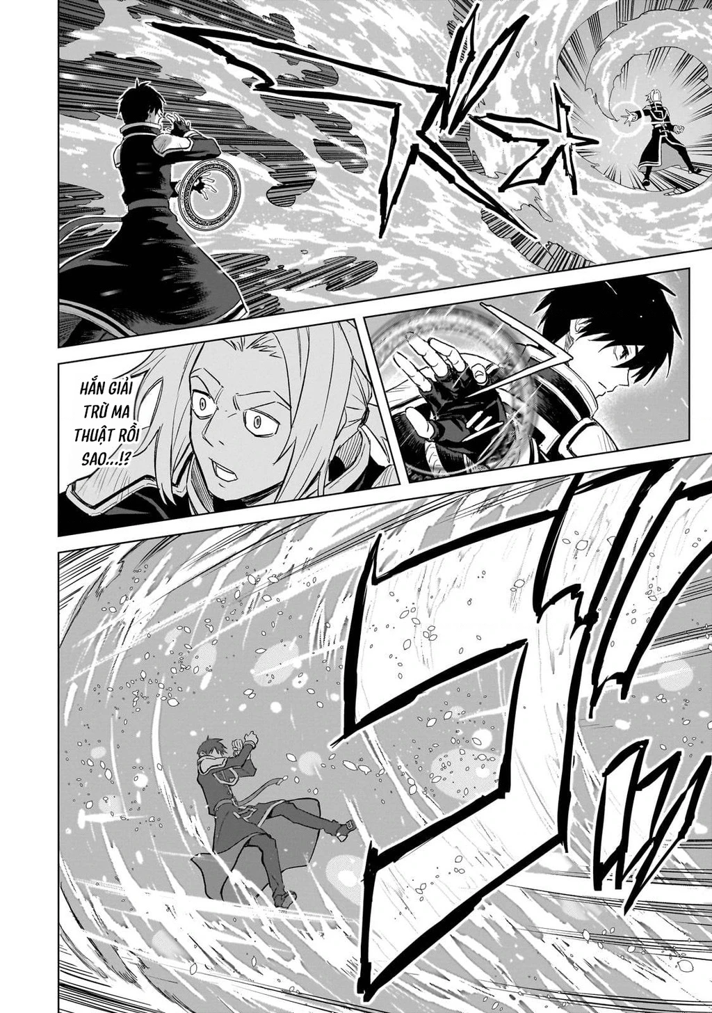 Học sinh ma thuật hạng C ảo tưởng mình là hạng SSS Chapter 1 - 16