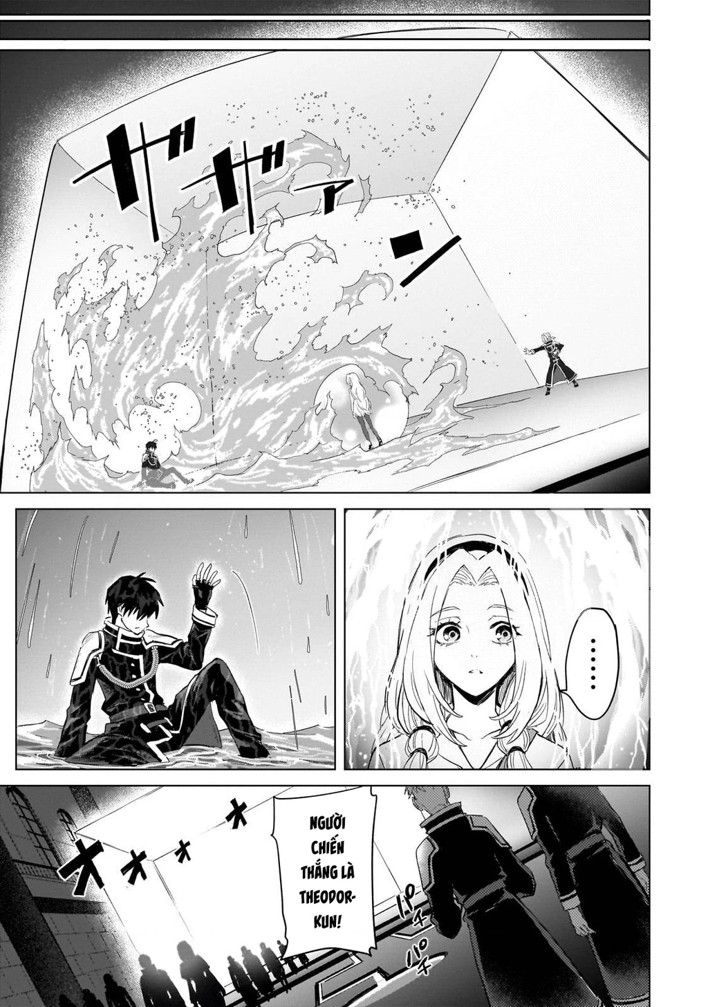 Học sinh ma thuật hạng C ảo tưởng mình là hạng SSS Chapter 1 - 17